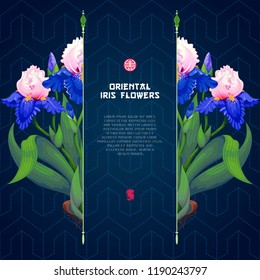 Vector greeting card with iris flowers in oriental style on a dark background