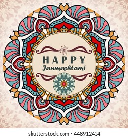Vector greeting card to Krishna Janmashtami. Congratulation's background with text and mandalas patterns