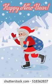 Vector greeting card with lettering congratulation and flat style Santa Claus on ice skates.