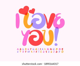 Vector greeting card I Love You with Artistic bright Font. Handwritten Alphabet Letters and Numbers set