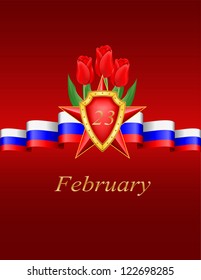 vector greeting card with military objects  related to Victory Day or 23 February