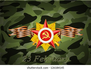 vector greeting card with military objects related to Victory Day or 23 February