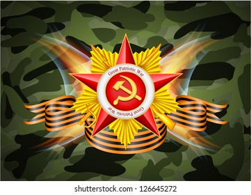 Vektor-Grußkarte mit militärischen Gegenständen zum Siegstag oder 23. Februar