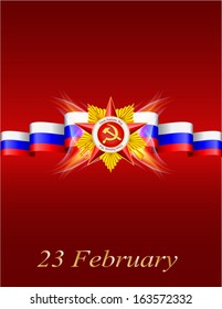 vector greeting card with military objects related to Victory Day or 23 February 