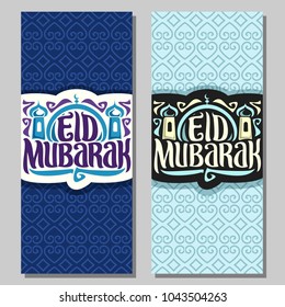 Vector greeting card for Muslim holiday Eid Mubarak, original brush typeface for words eid mubarak, vertical invitation to muslim community festival with domes of mosque on blue oriental pattern.