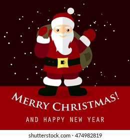 Vector. Greeting card with New Year and Christmas. Hilarious and adorable Santa Claus. Bright red background. Cartoon. Flat design.