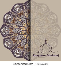 Vector greeting card to Ramadan. Background with text and muslim symbols
