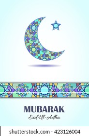 Vector greeting card to Ramadan and Feast of Breaking the Fast. Background with text eid ul adha and muslim symbols