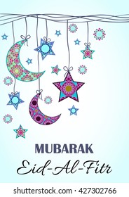Vector greeting card to Ramadan and Feast of Breaking the Fast. Background with text and muslim symbols