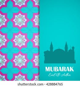 Vector greeting card to Ramadan and Feast of Breaking the Fast. Background with text and muslim symbols