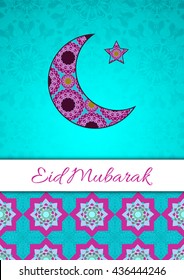 Vector greeting card to Ramadan and Feast of Breaking the Fast. Background with text  and Muslim symbols