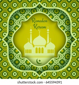 Vector greeting card for Ramadan. Ramadan Kareem.