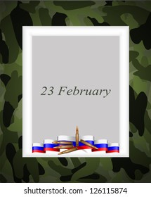 vector greeting card with Russian flag, related to Victory Day or 23 February