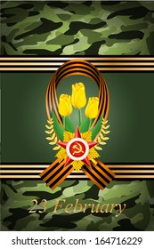 vector greeting card with Russian flag, related to Victory Day or 23 February 