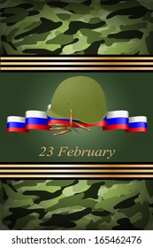 vector greeting card with Russian flag, related to Victory Day or 23 February 