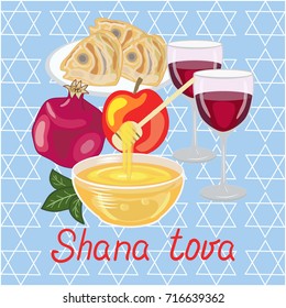 vector of greeting card Shana tova