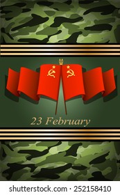 vector greeting card with USSR flag, related to Victory Day or 23 February 