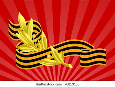 Vector greeting card with a victory