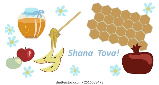 Vector of greeting card with words Shana tova-jevish new year wishes and traditional food,symbols.Honey,apple,pomegranate