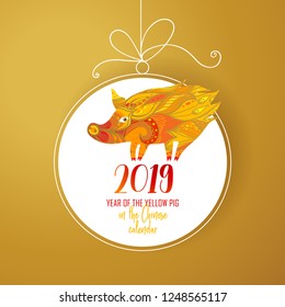 Vector greeting cards with a illustration of pig, symbol of 2019 on the Chinese calendar on gold background. Yellow Earthy Pig. Element for New Year's design. Decoration in Сhinese style .