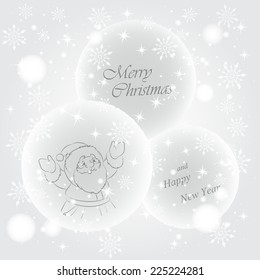 Vector greeting Christmas card. Perfect as invitation, banner or announcement.