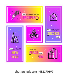 Vector Greeting Design Concept For Email, Newsletter And Formal Corporate Greeting. New Year 2017 Web Template Super Bright Collection