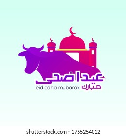 Saludo vectorial de Eid al-Adha con vacas y mezquita, fondo azul