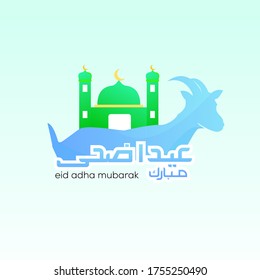 Vector greeting of Eid al-Adha with goats and mosques