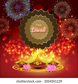 Vector greeting of Happy Diwali, Dipawali, the Indian festival