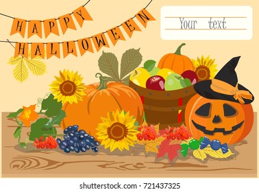 Vector greeting or invitation card for Halloween with pumpkin, autumn leaves, fruits and place for the inscription. Happy Halloween.
