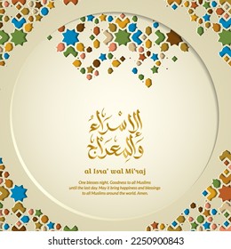 Vector greeting isra miraj with beautiful colored paper cut effect. Vector Illustration