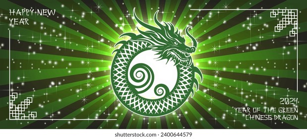 Vector greeting postcard or holiday banner. Happy new year. 2024 is the year of the green Chinese dragon. The bright glow of a mythical nephrite beast.