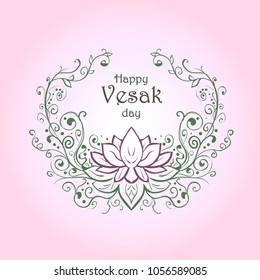 Vector greetings card for a holiday of Happy vesak Day or Buddha Purnima - bud lotus with green branches on a pink background