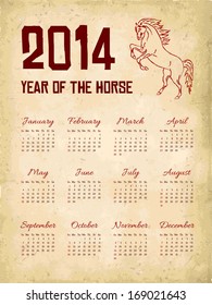 Vector grunge 2014 year of the horse calendar