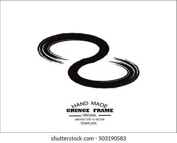 Vector Grunge Brush Line.