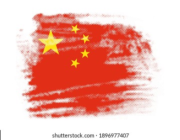 Vector grunge flag of China.
