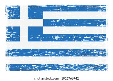 Bandera griega vectorial de Grecia.