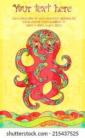 Vector grunge hand drawn colorful banner with funny tattooed octopus and waves with place for text