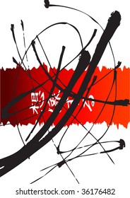 Vector grunge poster