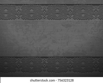 Vector grunge rough dark metal background with scandinavian pattern. Iron material brutal ethnic geometric pattern in norwegian style. Slavic pagan design. Blacksmith viking epic legendary impression