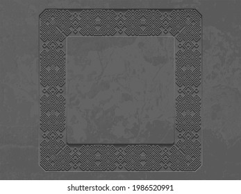 Vector grunge rough gray metal background with scandinavian pattern. Iron material brutal ethnic geometric pattern in norwegian style. Slavic pagan design. Blacksmith viking epic legendary impression