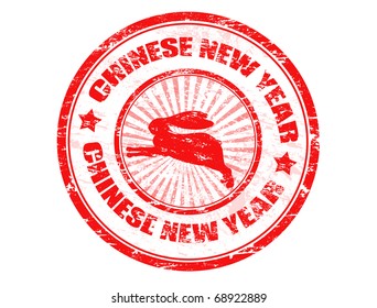 Vector grunge stamp with the text chinese new year written inside