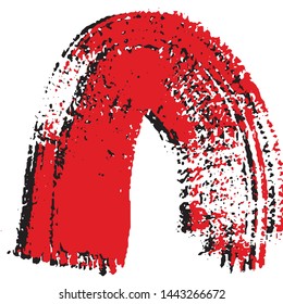 Vector grunge style brush. The paint stroke on white background. Abstract line. The ink spot