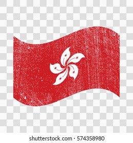 vector grunge styled flag of Hong Kong