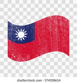 vector grunge styled flag of Taiwan