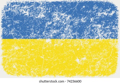 vector grunge styled flag of ukraine