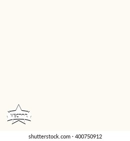 Vector Grunge Textured Paper
