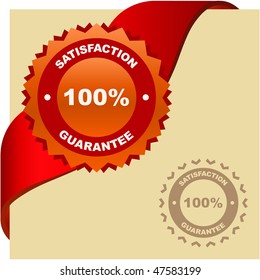 Vector guarantee label.