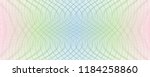 Vector Guilloche background for certificate or diploma and currency design