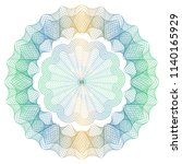 Vector Guilloche elements for certificate or diploma and currency design